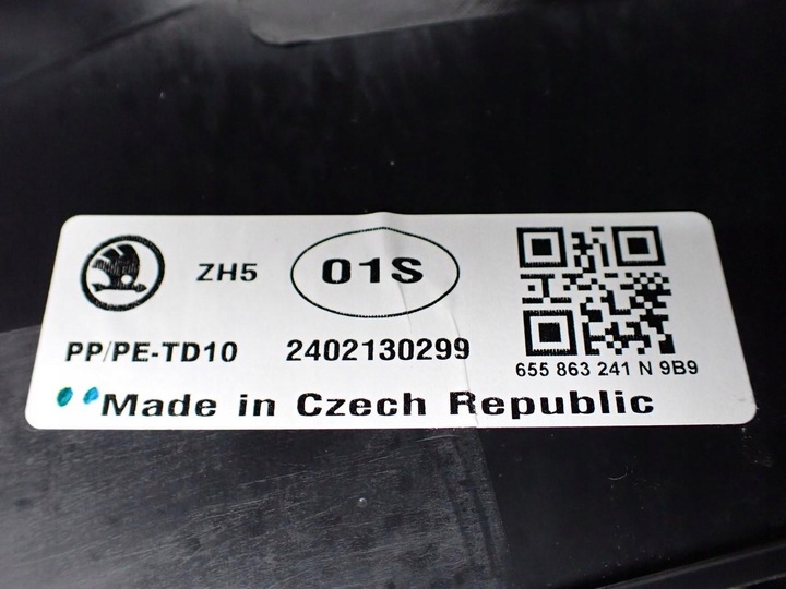 фото №11, Туннель подлокотник панель рамка usb европа 655863241n skoda scala 24r