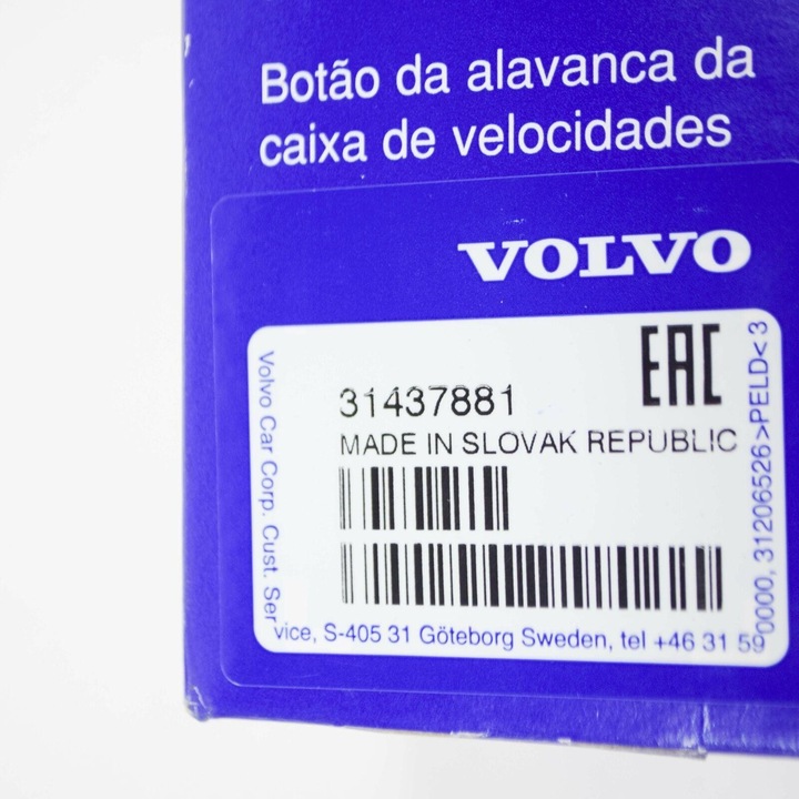 фото №8, Ручка рычаг изменения коробки передач volvo s60 mk2 оригинальный 31437881