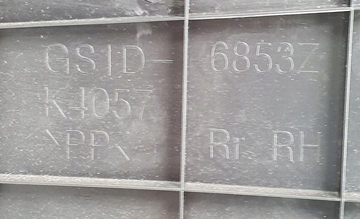 фото №9, Обивка дверь правые зад mazda 6 gh gs1d68520e