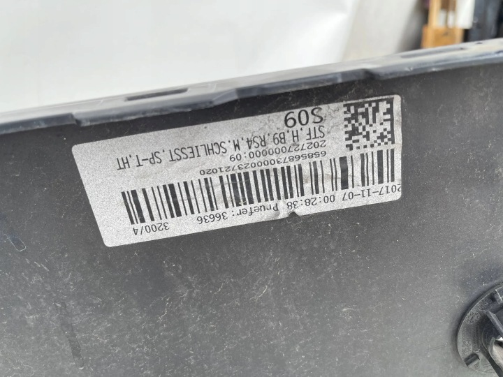 фото №14, Бампер audi rs4 8w9 8w9807511r 15-19 зад заднє дифузор