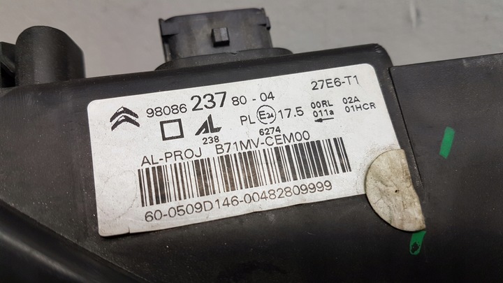 фото №10, Лампа перед права citroen c4 ds4 ii рестайлінг 15- звичайна + led 9808623780