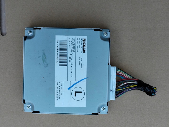 фото №1, Nissan qashqai ii j11 модуль блок керування камери