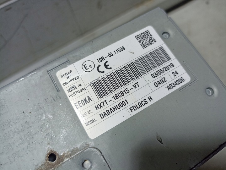 фото №7, Ford ecosport рестайлінг радіо навігація дотик