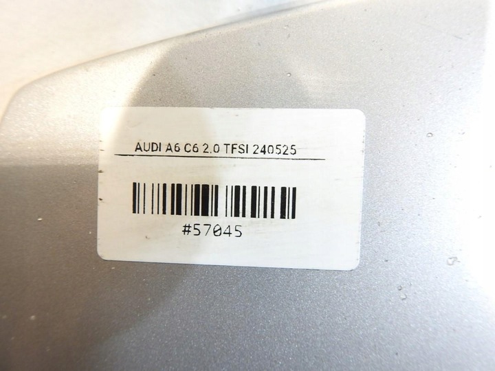 фото №6, Капот ly7w audi a6 c6