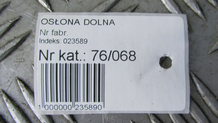 фото №7, Toyota avensis t27 рестайлінг t29 універсал захист шасі права перед