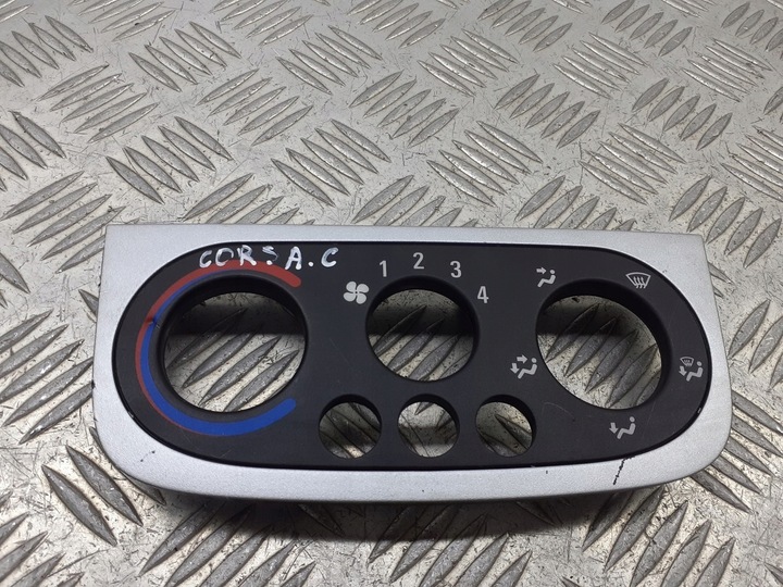 фото №1, Захист панель повітропровід opel corsa c 1.4 90535093