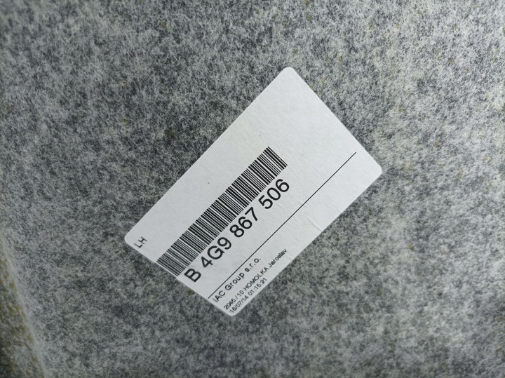 фото №10, Audi a6 c7 универсал avant потолок 4g9867506 s-line