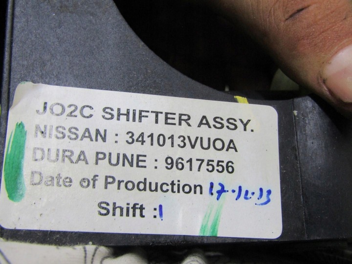 фото №6, Вибірник ручка зміни коробки передач 1.5 dci nissan note e12 ii 341013vuoa