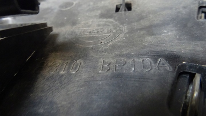 фото №9, Решётка радиатора решётка pod камера nissan qashqai i j10 рестайлинг 10-13