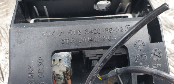 фото №5, Bmw x3 e83 прикуриватель гнездо aux 3428288
