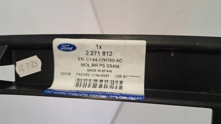 фото №7, Ползун бампера зад ford kuga mk2 cv44-17h760