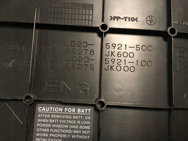 фото №5, Кришка бак захист підскло infiniti g37