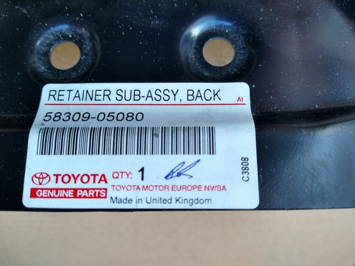 фото №5, Зачіп замка кришки задньої 58309-05080 toyota avensis t27 09-17