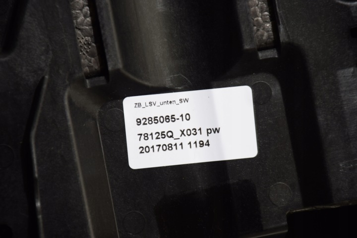 фото №9, Bmw i3 i01 / i01 lci защита корпус колонки рулевого чёрная