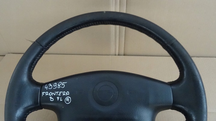 фото №9, Frontera b рестайлинг руль