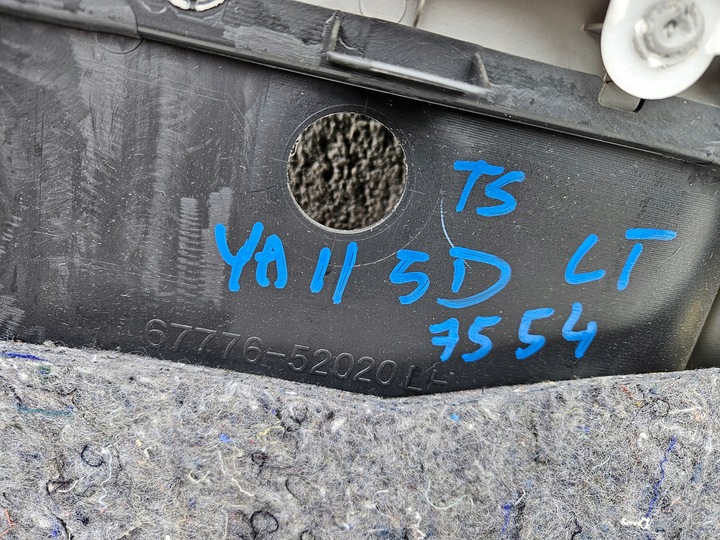 фото №7, Боковина двері лівий зад toyota yaris ii ts sport 2006-2011 5d