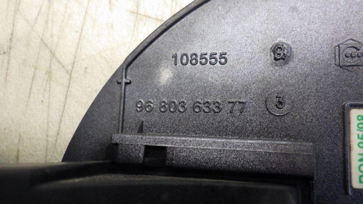 фото №7, Крышка заливка топлива kth peugeot 308 i t7 9680363377