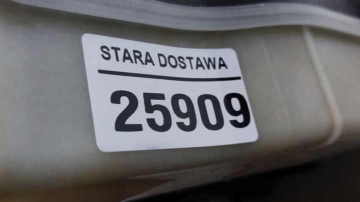фото №11, Радіатор основний  кондиціонера вентилятор kia rio iii 1.2 13r комплект