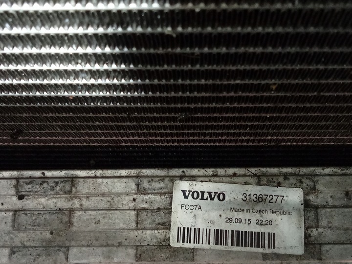 фото №7, Volvo v40 ii 2.0 d2 комплект радіатор інтеркулер вентилятор