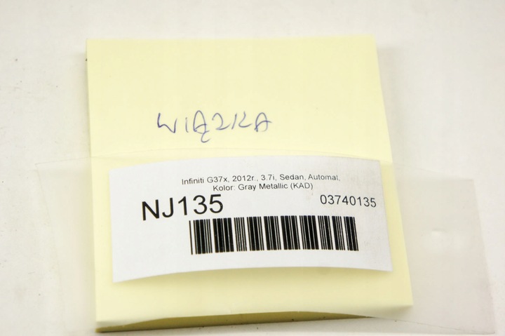 фото №7, Nj135 infiniti g37 джгут дах 240601nf0e
