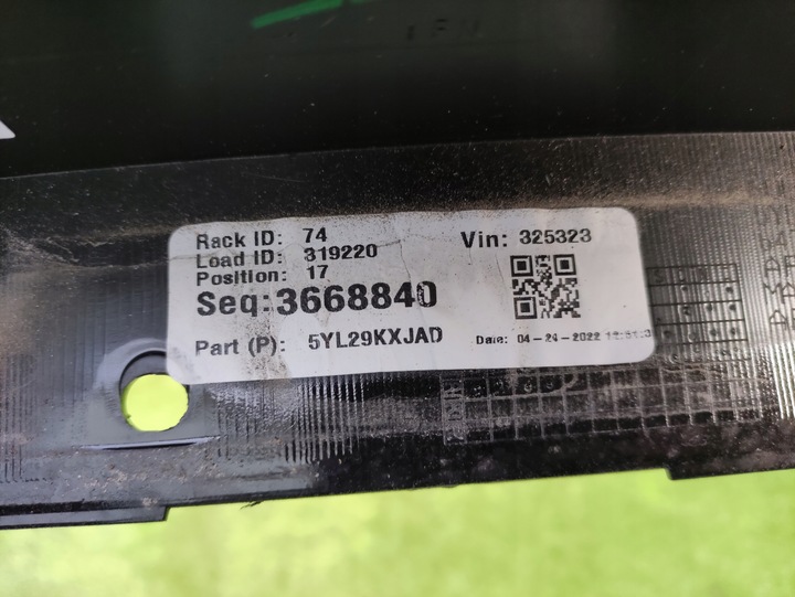 фото №11, Dodge ram 1500 19- планка крила ліва задня зад