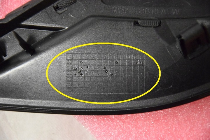 фото №12, Discovery 5 v 21-r. l462 планка крыльев заглушка