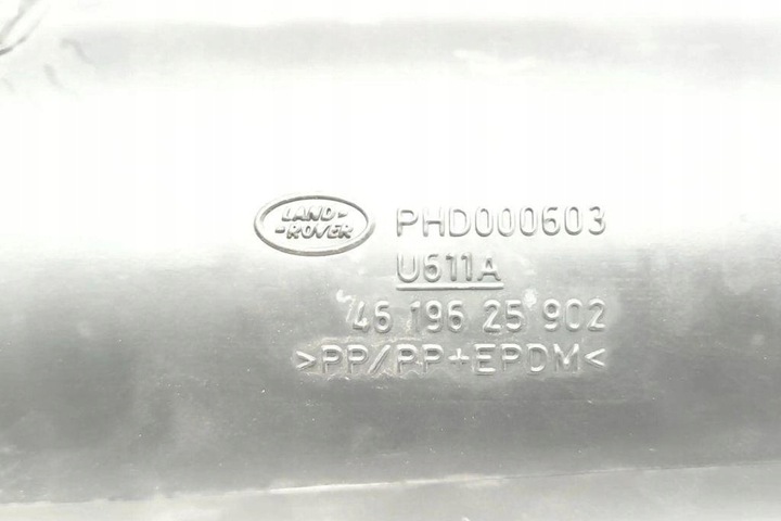 фото №7, Провода land rover range rover sport l320 phd000603 2.72l дизель 140kw