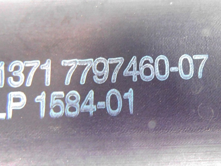 фото №12, Корпус фільтра повітря bmw e81 e82 e87 e88 2.0d