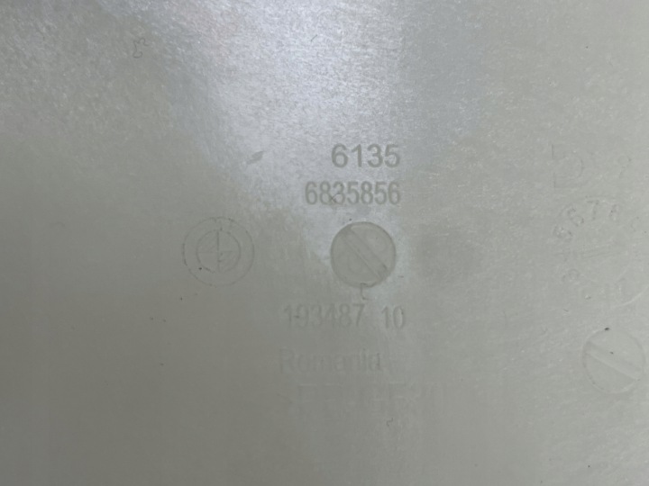 фото №10, Bmw (oem) 5a34cf5 6835856 1' f40 модуль блок керування  bdc