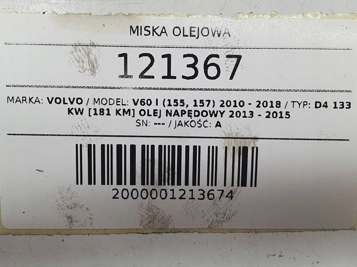 фото №10, Піддон масла масляна d4204t5 volvo v60 i d4 2.0 d 181 31401456