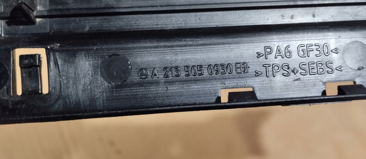 фото №7, Кермо впуск повітря mercedes glc w253 22r a2135050930 w213