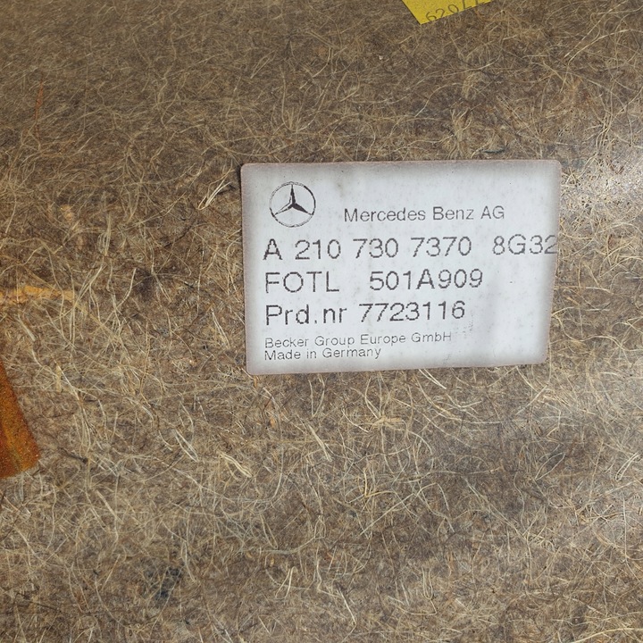 фото №8, Боковина двері оббивка лівий задній mercedes e w210