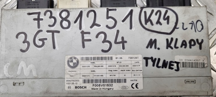 фото №9, Bmw (oem) 7381251 3gt f34 блок керування  задньої кришки