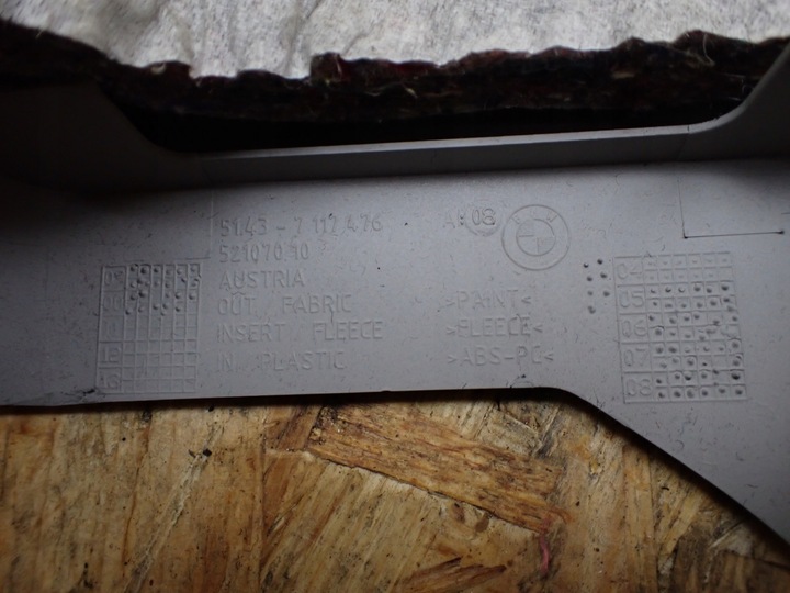 фото №7, Обшивка стійка праві зад bmw 316d e91 рестайлінг універсал європа 7117476