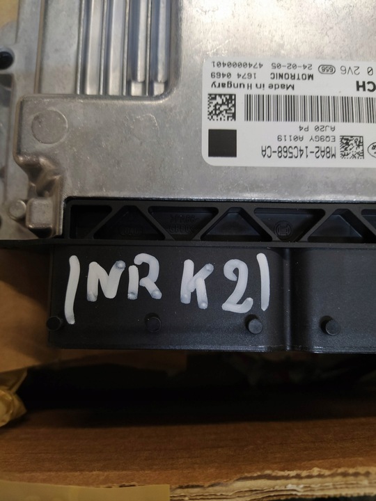 фото №8, E-pace discovery sport discovery 5 evoque defender компьютер блок управления