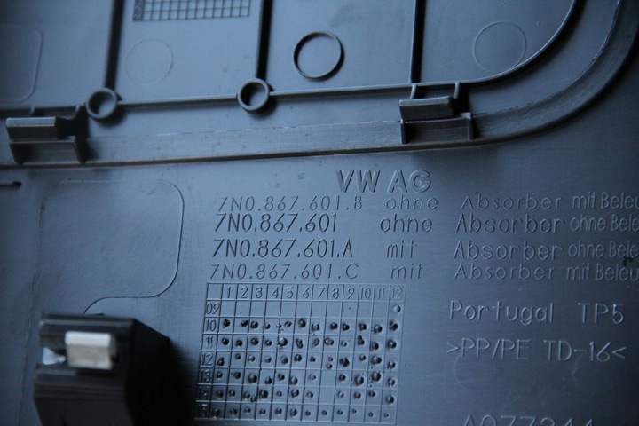 фото №6, Обивка крышки багажника vw sharan ii 7n0867601 a b c