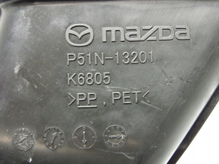 фото №6, Труба трубка  воздуховод воздуха p51n-13201 mazda mx-5 iv nd mx5 15-
