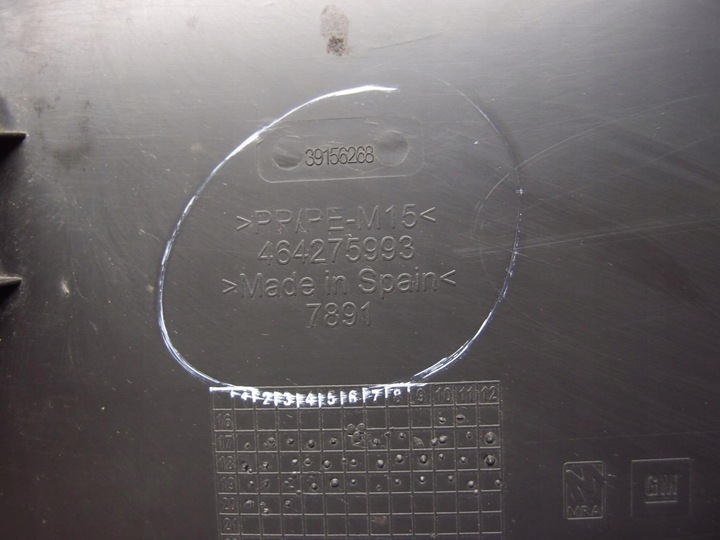 фото №12, Оббивка кришки зад crossland 39156268