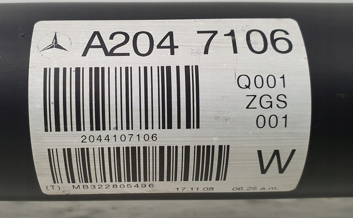 фото №5, Wał приводной 4matic mercedes glk x204 2044107106