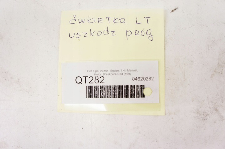 фото №9, Qt282 fiat tipo ii ^ чверть крило лівий зад sedan