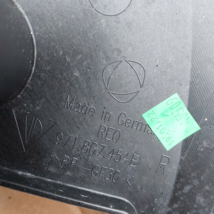 фото №8, Porsche panamera 971 захист ковзун зад лівий правий