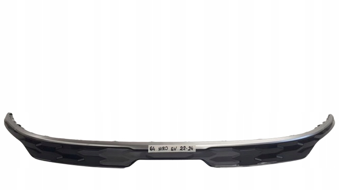 фото №1, Kia niro ev 2022-2024 решётка перед