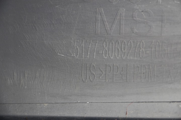 фото №11, Bmw x5 g05 m набор планка пороговая правая накладка 2018-2024r оригинал