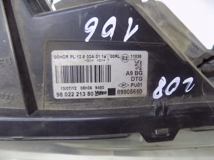 фото №8, Peugeot 208 i 12-18 лампа правый перед 9802221380