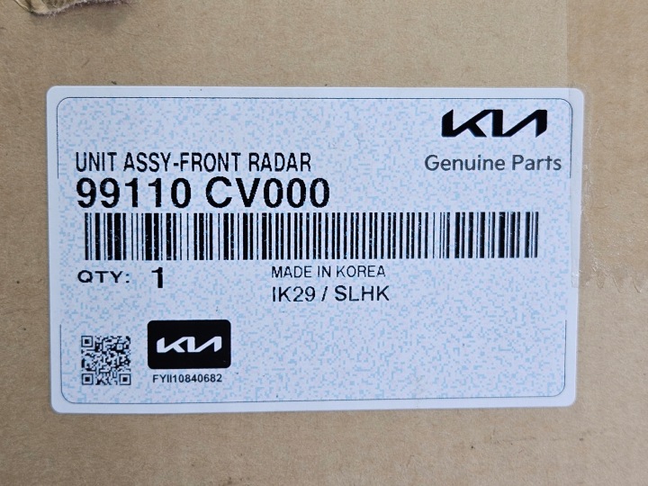 фото №11, Датчик датчик радар дистроник kia ev6 ev 6 99110 cv000 / 99110cv000