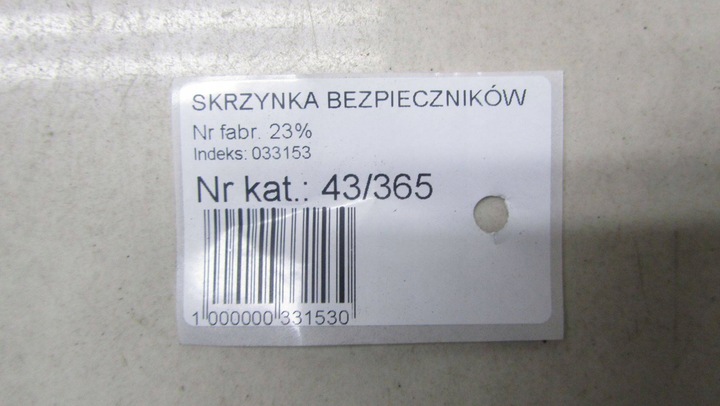 фото №6, Audi q3 8u 2.0 коробка запобіжників 3c0937125a