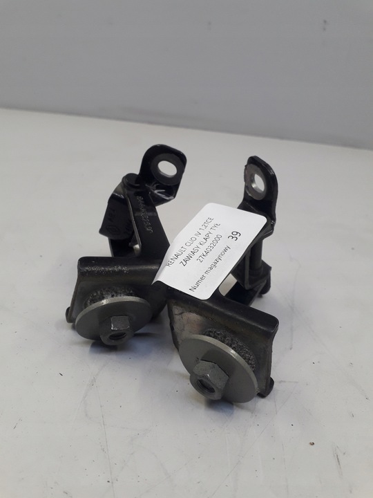 фото №1, Renault clio iv петля кришки зад 27k4032000