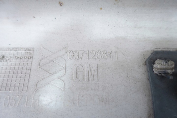 фото №9, Накладка планка порогова ліва opel vectra b ii