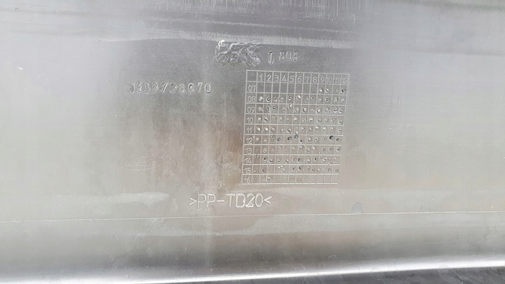 фото №10, Бампер перед fiorino bipper nemo qubo оригинал