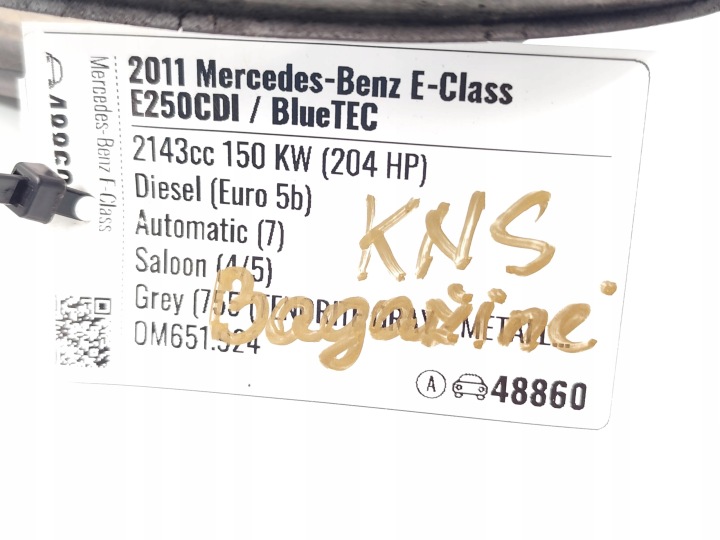 фото №7, Mercedes-benz e-class уплотнитель задней крышки багажника 2011 салон 4/5dr